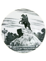 Тарелка декоративная 195 мм форма Эллипс рисунок Медный всадник