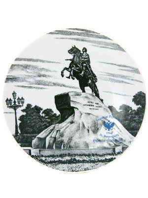 Тарелка декоративная 195 мм форма Эллипс рисунок Медный всадник ЛФЗ