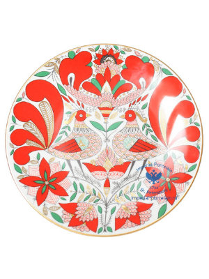 Тарелка декоративная 195 мм форма Эллипс рисунок Сказочная птица ЛФЗ