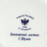 Чашка с блюдцем чайная форма Банкетная рисунок Банковский мостик ЛФЗ