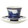 Чашка с блюдцем чайная форма Банкетная рисунок Поцелуев мост ЛФЗ