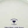 Декоративная тарелка рисунок "Небесно-голубой василек" 27 см ЛФЗ