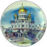 Декоративная тарелка 195 мм форма Эллипс рисунок Храм Христа Спасителя ЛФЗ