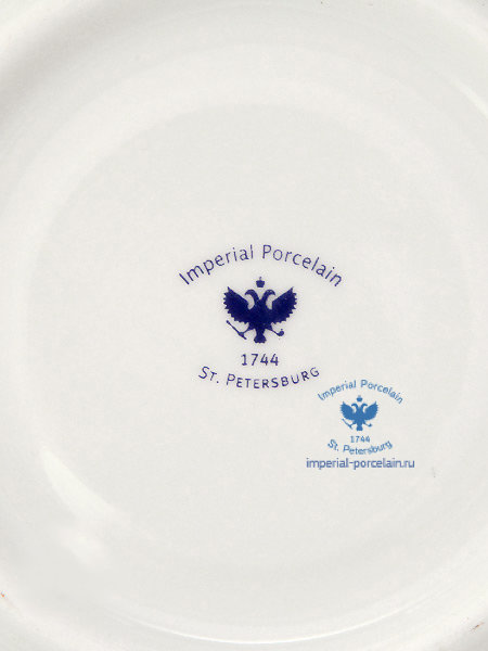 Chajnaya Para Forma Gvozdika Risunok Margaritki Imperatorskij Farfor