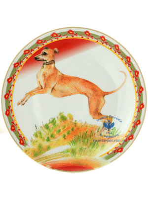 Декоративная тарелка 195 мм форма Эллипс рисунок Опушка